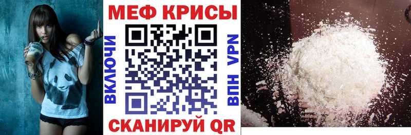 Как найти закладки Заводоуковск Лсд 25  omg как зайти  Cocaine  A PVP  ГАШИШ 