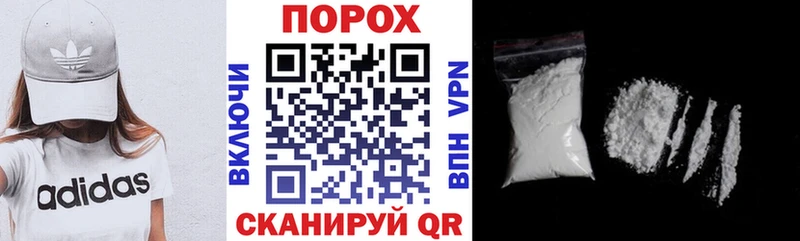 АМФ 97%  Заводоуковск 