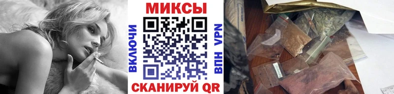 БУТИРАТ BDO дарк нет Telegram Заводоуковск