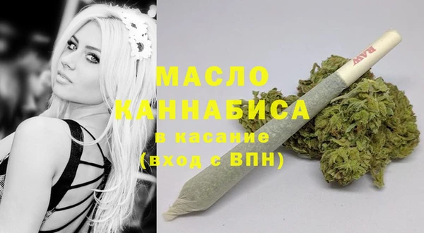 СК Балахна