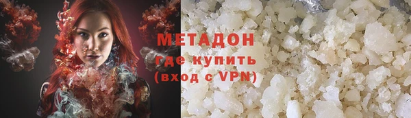 гашиш Баксан