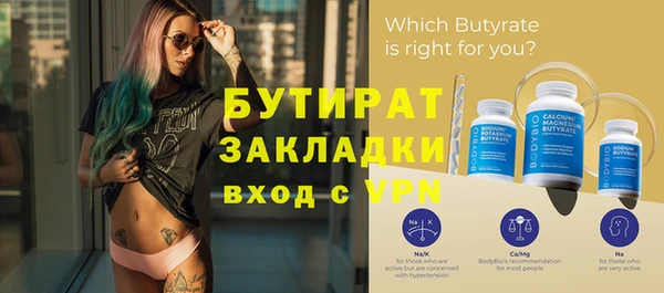 гашиш Баксан