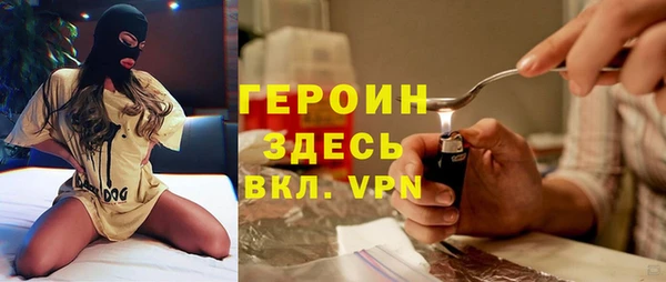 гашиш Баксан