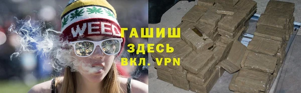 гашиш Баксан