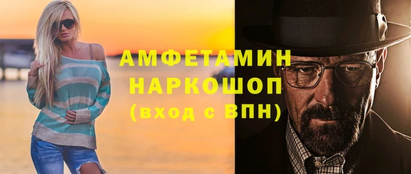 гашиш Баксан