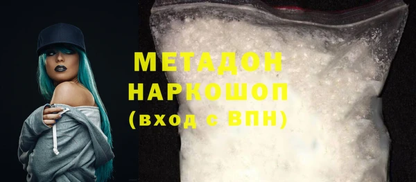 СК Балахна