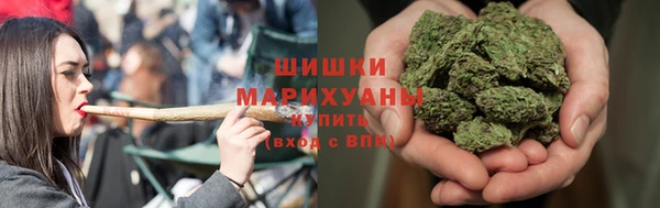 гашиш Баксан