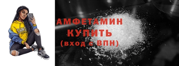 амф Балабаново