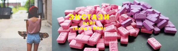 гашиш Баксан