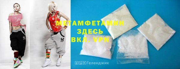 амф Балабаново