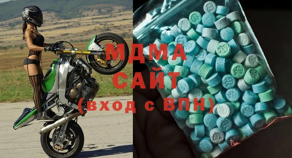 амф Балабаново