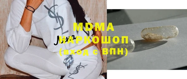 гашиш Баксан
