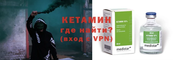 СК Балахна