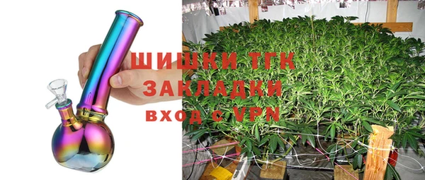 гашиш Баксан