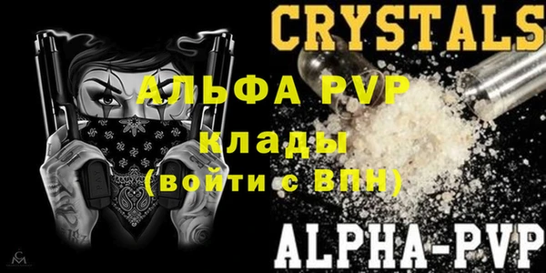 гашиш Баксан