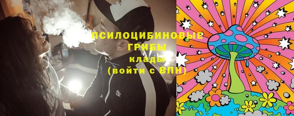 амф Балабаново