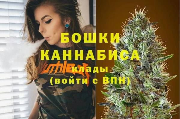 амф Балабаново