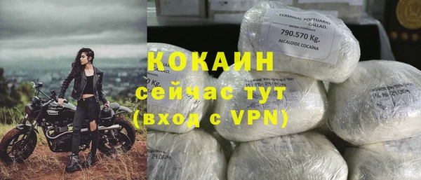 гашиш Баксан