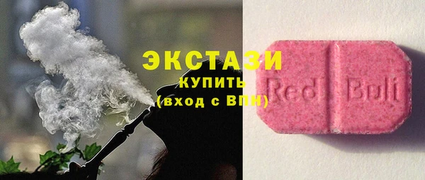 амф Балабаново