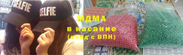 амф Балабаново