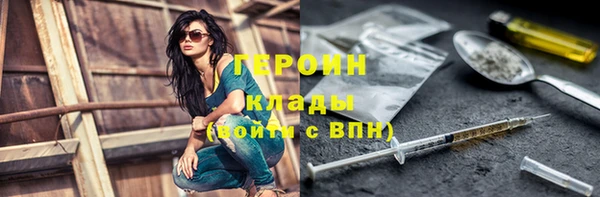 амф Балабаново