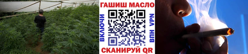 цены   Заводоуковск  KRAKEN сайт  Дистиллят ТГК Wax 